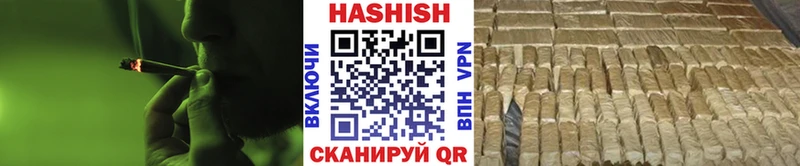 Купить Пудож ГАШИШ  Амфетамин  Меф мяу мяу 