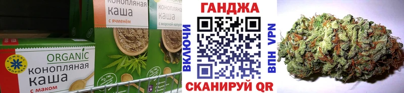 мориарти телеграм Пудож Еда ТГК марихуана