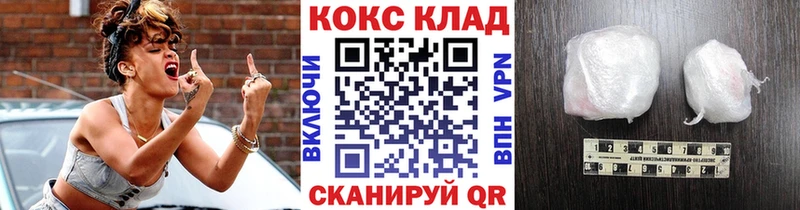 blacksprut онион Пудож COCAIN FishScale