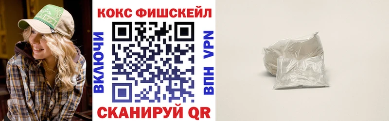 КОКАИН 98% Пудож