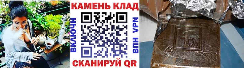 ГАШ гашик  Пудож 