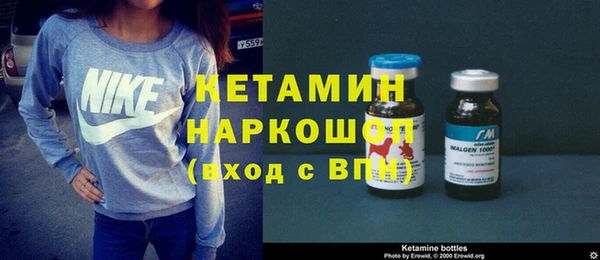 соль ск Аркадак