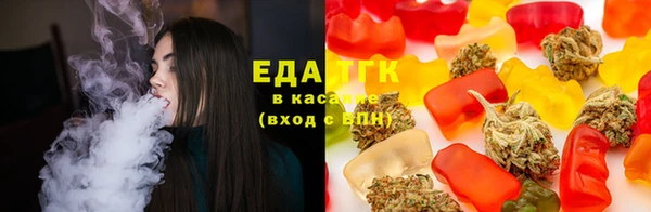 кокаин колумбия Арсеньев