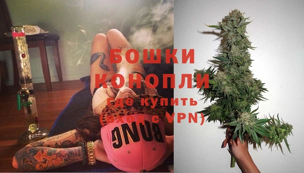 ешки Армянск