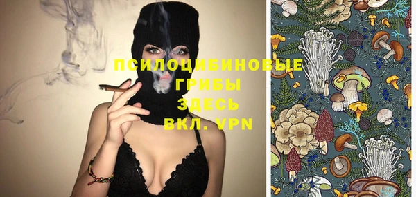 кокаин колумбия Арсеньев