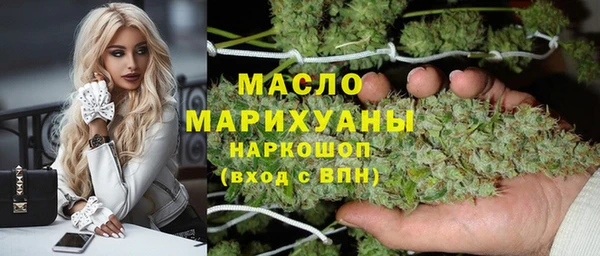 соль ск Аркадак