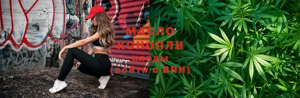 соль ск Аркадак