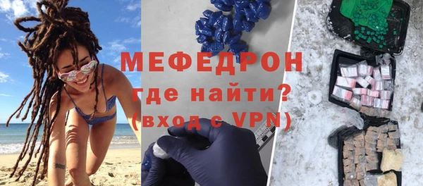 кокаин колумбия Арсеньев