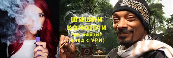 кокаин колумбия Арсеньев
