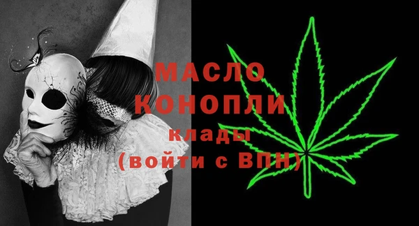 кокаин колумбия Арсеньев