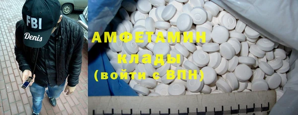 кокаин колумбия Арсеньев